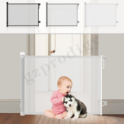 Customzied Different Length Retractable Safety Gate Standard 140cm