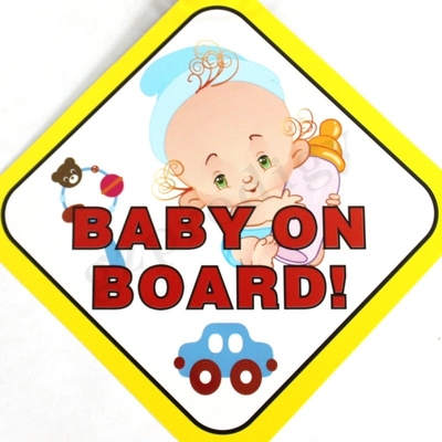 Prodigy PVC Materials car sign 127*127mm light weight colorful cute baby on board car sign