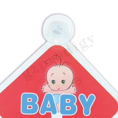 127x127mm Square Multiscene Odorless Removable Baby On Board Sticker For Baby Safety