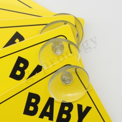 Waterproof Baby On Board Sticker Multipurpose 135x135mm Practical